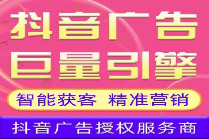谷歌SEM在金融行业的应用：如何提高投资理财产品的曝光率